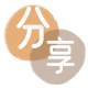 承德舟山信用卡接单平台☀️诚信信用卡24小时在线靠谱商家推荐